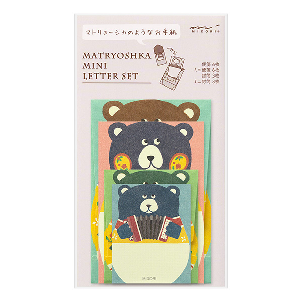 ミニレターセット マトリョーシカ クマ柄(86466006)
