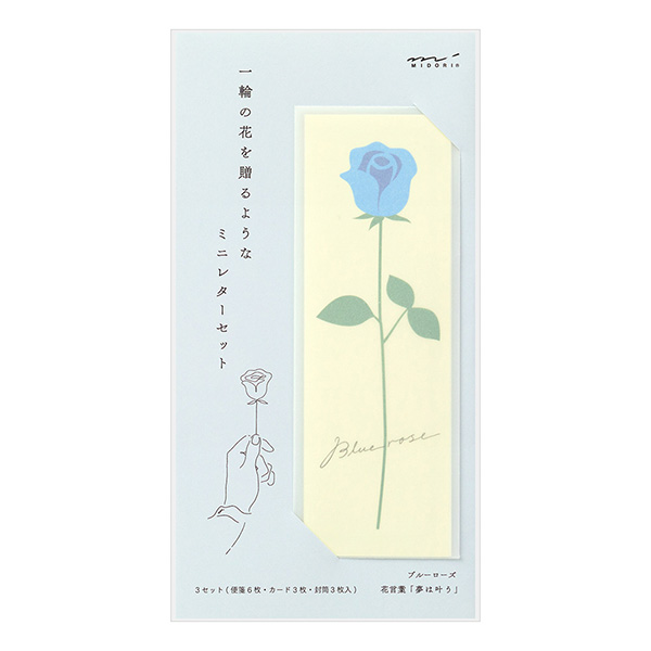 ミニレターセット 一輪花 ブルーローズ柄(86468006)