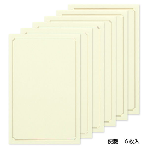 ミニレターセット 一輪花 ブルーローズ柄(86468006)