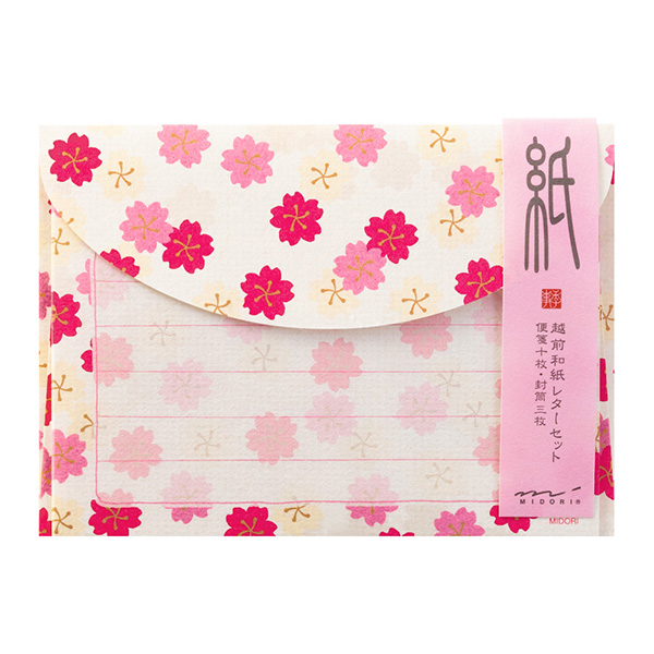 レターセット 小紋桜柄(86470006)