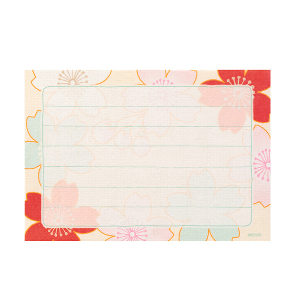 レターセット 桜柄 クリーム(86471006)