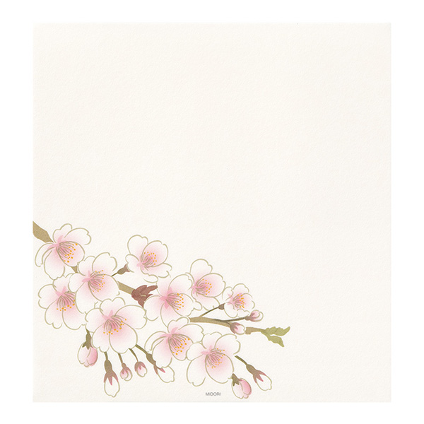 便箋 4柄入 桜いろいろ柄(87021006)