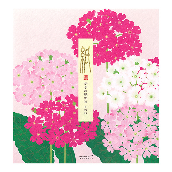 便箋 箔 桜草柄(87023006)