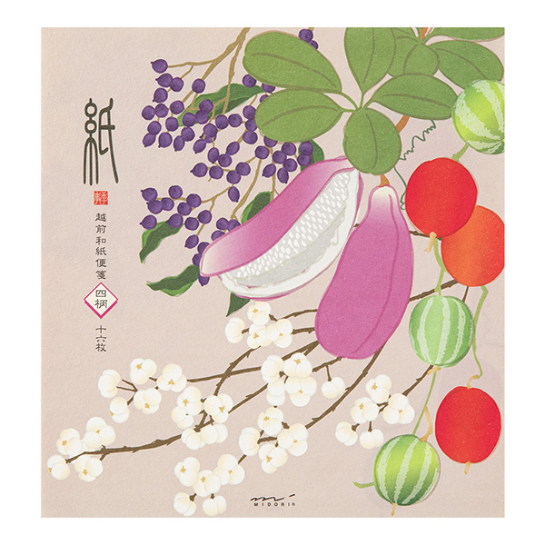 便箋 4柄入 秋の実柄(87109006)
