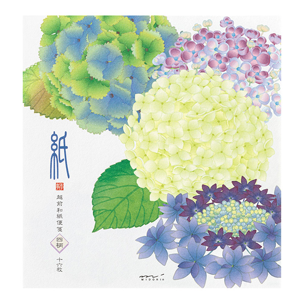 便箋 4柄入 紫陽花柄(87165006)