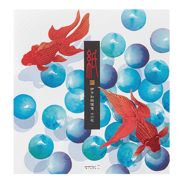 便箋 箔 ビー玉金魚柄(87171006)