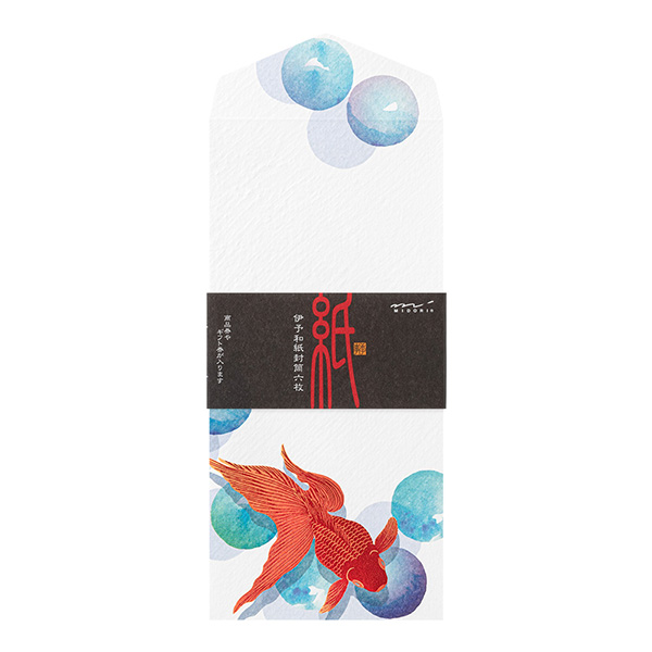 封筒 箔 ビー玉金魚柄(87172006)