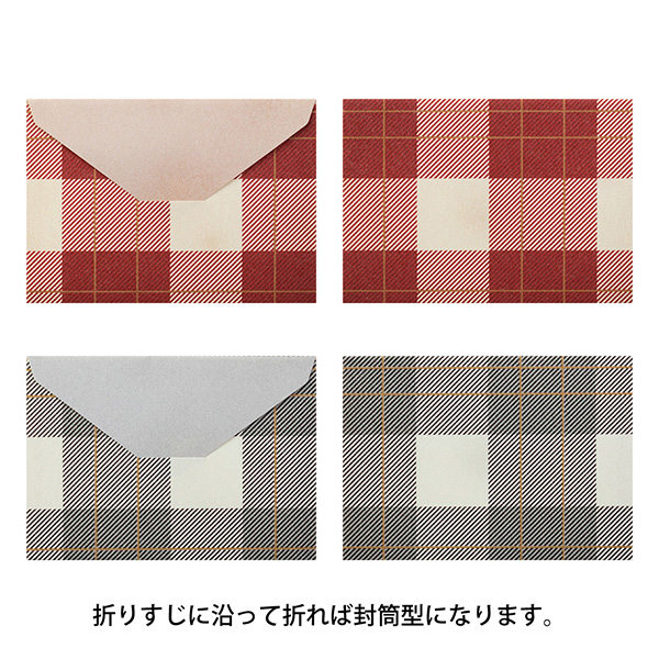 ひとことレター チェック柄(89444006)