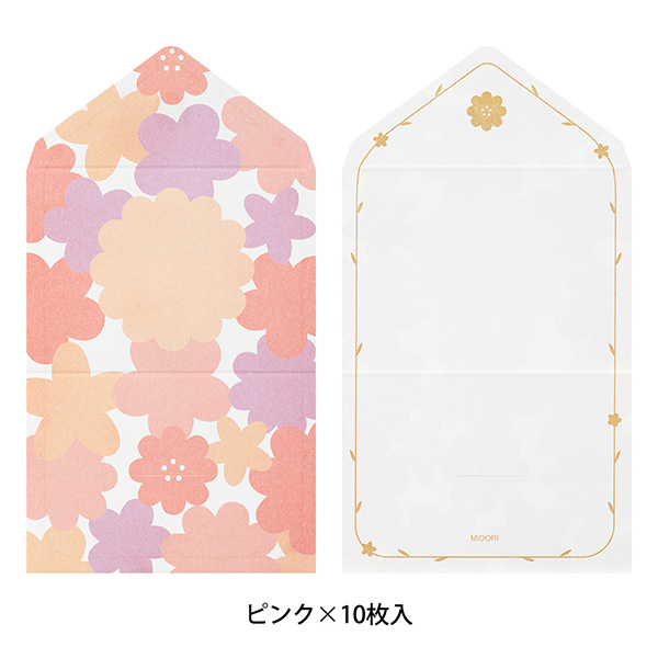 ひとことレター 花柄(89446006)
