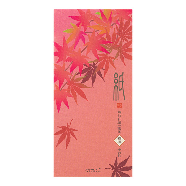 一筆箋 もみじうつろい柄(89450006)