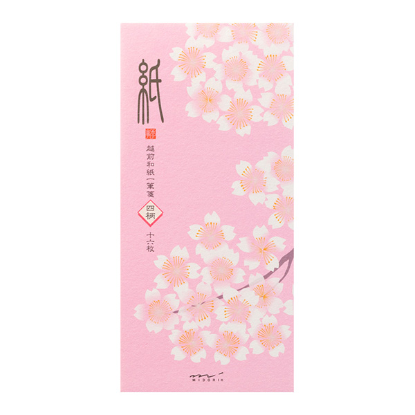 一筆箋 4柄入 桜うつろい柄 ピンク(89458006)