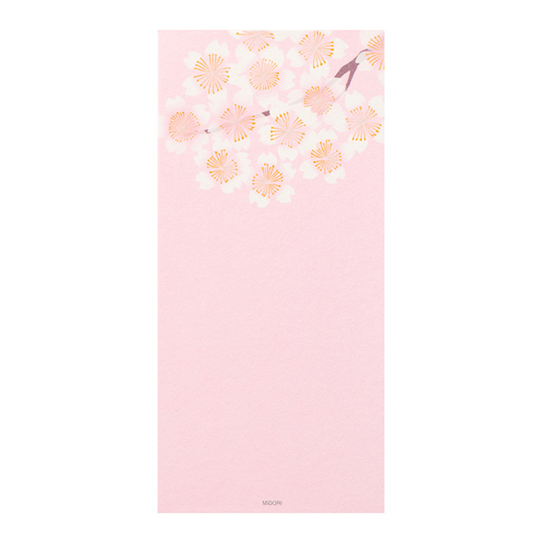 一筆箋 4柄入 桜うつろい柄 ピンク(89458006)
