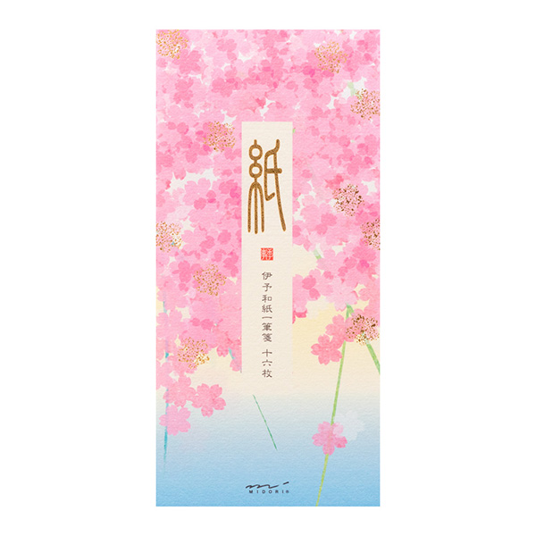 一筆箋 箔 しだれ桜柄(89459006)