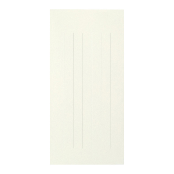MD一筆箋(89470006)★MDペーパープロダクトよりどり3点以上送料無料6/11まで★
