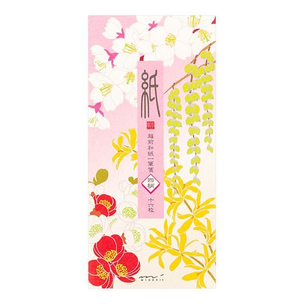 一筆箋 4柄入 春の花柄(89484006)