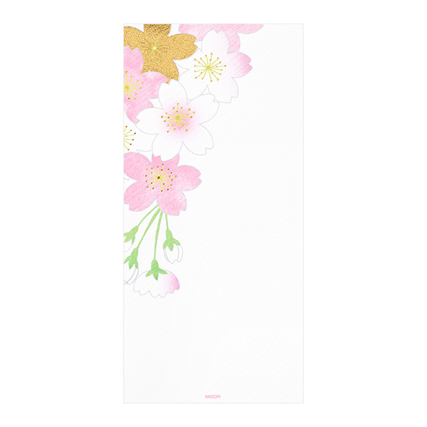 一筆箋 箔 桜柄 ピンク(89485006)