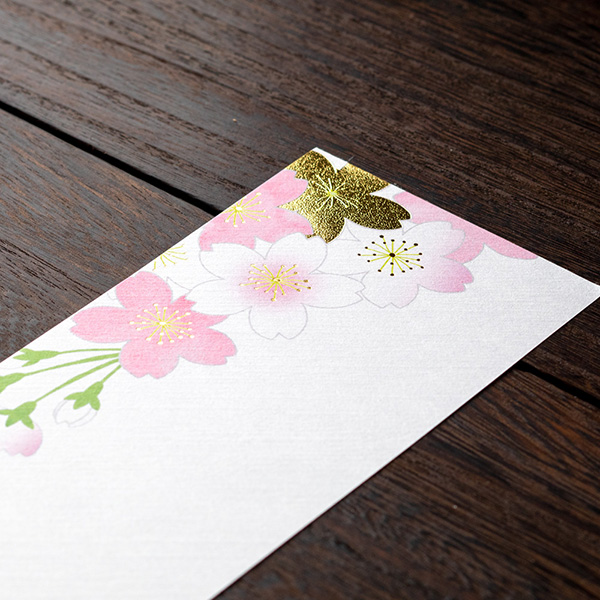 一筆箋 箔 桜柄 ピンク(89485006)