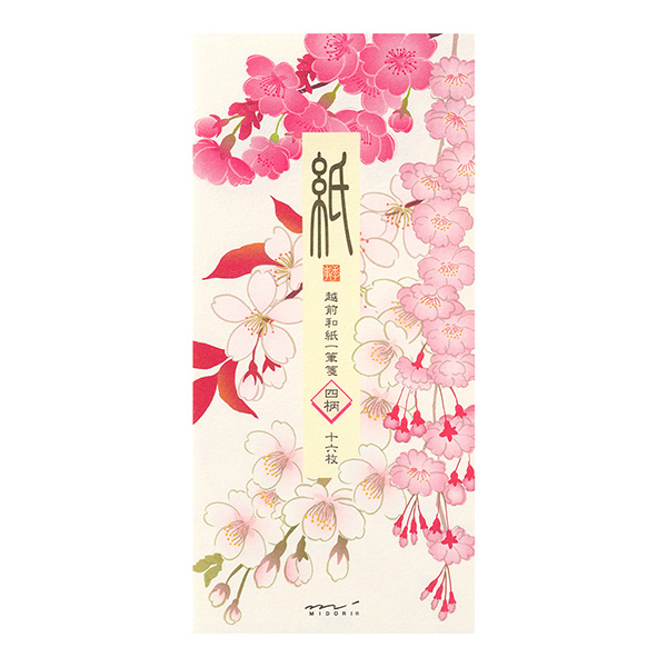 一筆箋 4柄入 桜いろいろ柄(89504006)