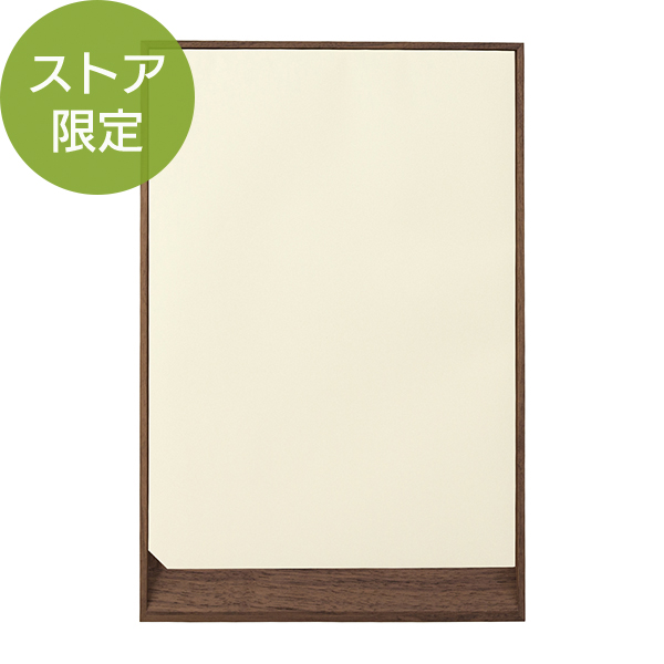 完売しました★【ストア限定】MDペーパー ウォールナット トレイ<A4> (91803204) 【オンラインストア限定商品】MDペーパー ウォールナット トレイ <A4> (91803204)
