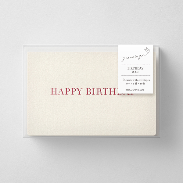 【送料無料】【限定】greetings カード 誕生日1 <10枚セット>(91803610)