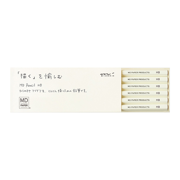 【ストア限定】MD鉛筆 6本組<HB>(91803645)★MDペーパープロダクトよりどり3点以上送料無料6/11まで★