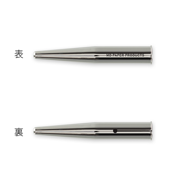 【限定】MD鉛筆キャップ 6本組(91803646)