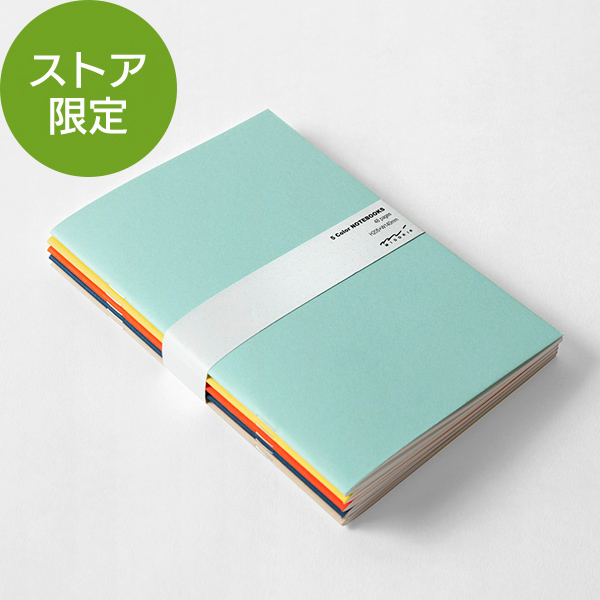 【限定】手帳用ノート<A5変形判> ドット罫 5冊組(91803677)