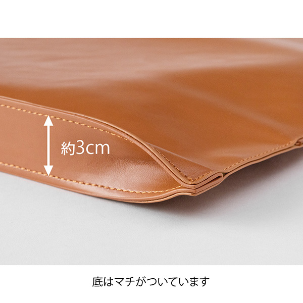 【ストア限定】キャリングバッグ縦型 PUレザー キャメル(91803821)