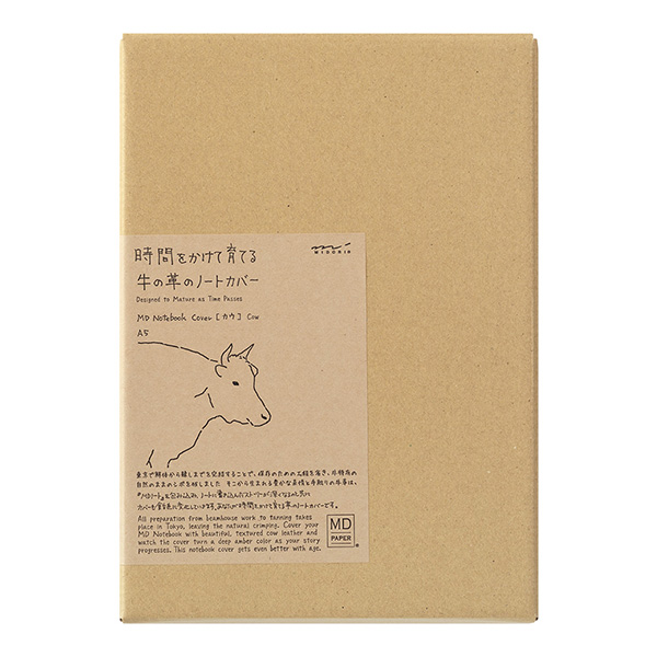 【送料無料】【限定】MDノートカバー<A5>本革 カウ ヌメ(91804067)