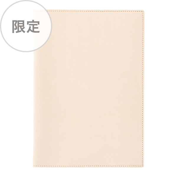 【送料無料】【限定】MDノートカバー<A5>本革 カウ ヌメ(91804067)