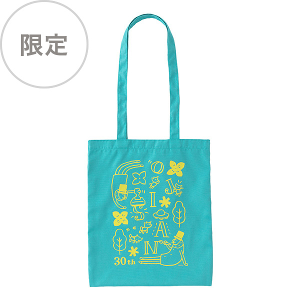 【限定】トートバッグ 水色 オジサン30th(91804260)