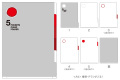 5�ݥ��åȥ��ꥢ�ۥ����<A4> �ۡ����� ���졼