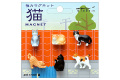 OJ ミニマグネット(6個入) 猫 (49117006)
