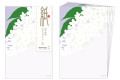 �ҤȤ��ȥ�����241 �饤��å���