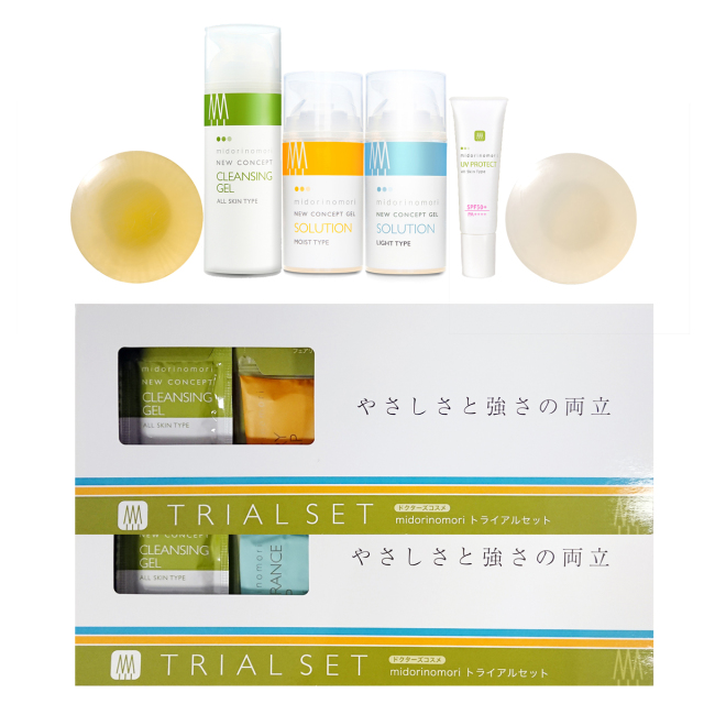 定型外郵便便送料無料 ドクターズコスメ緑の森お試しトライアルセット