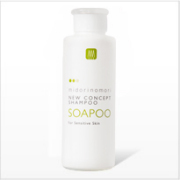 緑の森ニューコンセプトシャンプー・ソープー