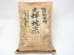 ������̵����23ǯ�� ʡ�縩�����̺����ƥ����ҥ�����統���ơˡ����ƣ�����/5kg