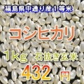 ʡ�縩 �����ҥ��� ����