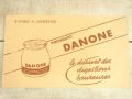 DANONE ���Υ�衼����� �ӥ�С�