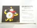 QUINTUSSYL�ӥ�С�