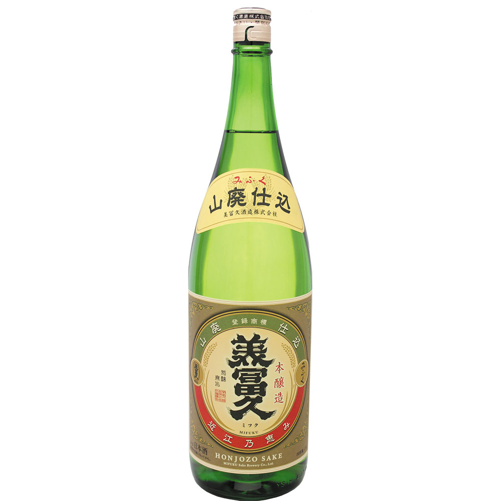 美冨久の定番酒 山廃仕込本醸造 近江乃恵