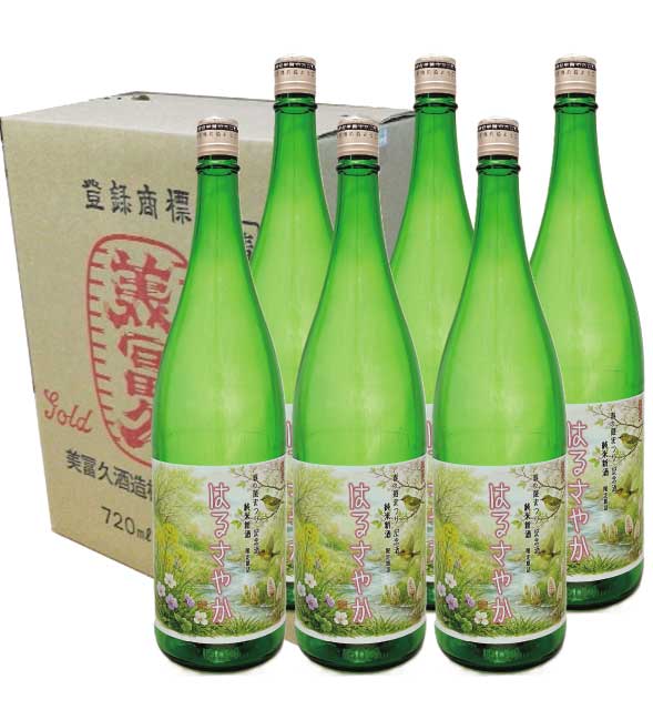養緑 720ml三本セット蓬いり美味しい 夏に向かって，元気に。 みふくの春を満喫セット 720ml×3本セット【クール便】
