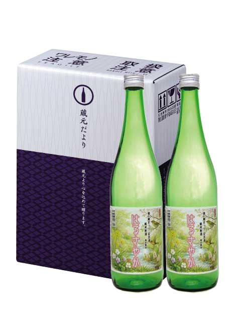 みふくの春を満喫セット 720ml×3本セット【クール便】