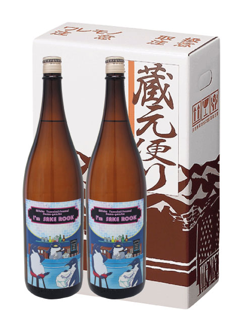 近江の酒蔵 美冨久酒造 近江地酒や樽酒、甘酒の通信販売美冨久酒造の