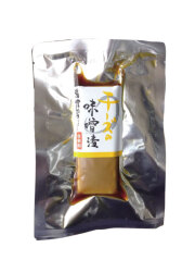 酒蔵グッズ