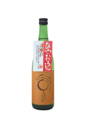 山廃純米ひやおろし18度720
