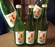 【店舗限定】月替わり　量り売り　1800ｍｌ