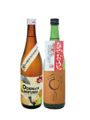 美冨久秋の呑んべえセット720ml.jpg