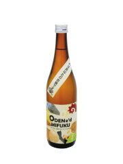 newODENed MIFUKU720ml.jpg