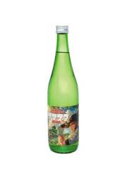 サマスタ2026　720ml.jpg